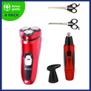 4 Pack Timco con Envío Gratis: Rasuradora Eléctrica Recargable BSK-9300 con 3 Cabezas Flotantes ,Mini Delineadora Facial Multifuncional X49, Tijeras de Corte y Tijeras de Entresacar