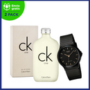2 Pack CK One 100 ml EDT Spray y Reloj Casio Vintage Clásico Modelo MQ241E